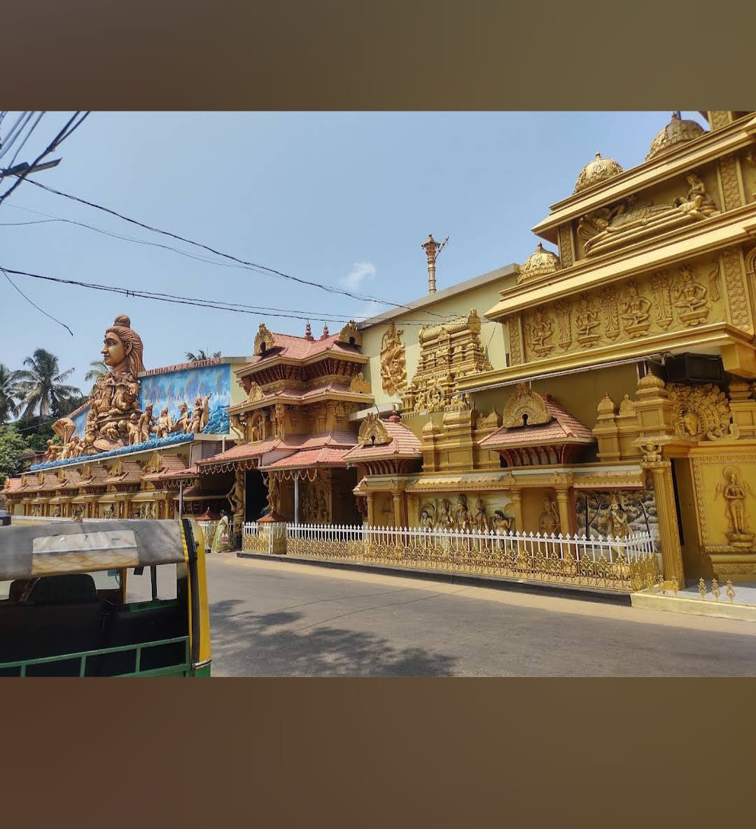 Kuttichathan Astrology