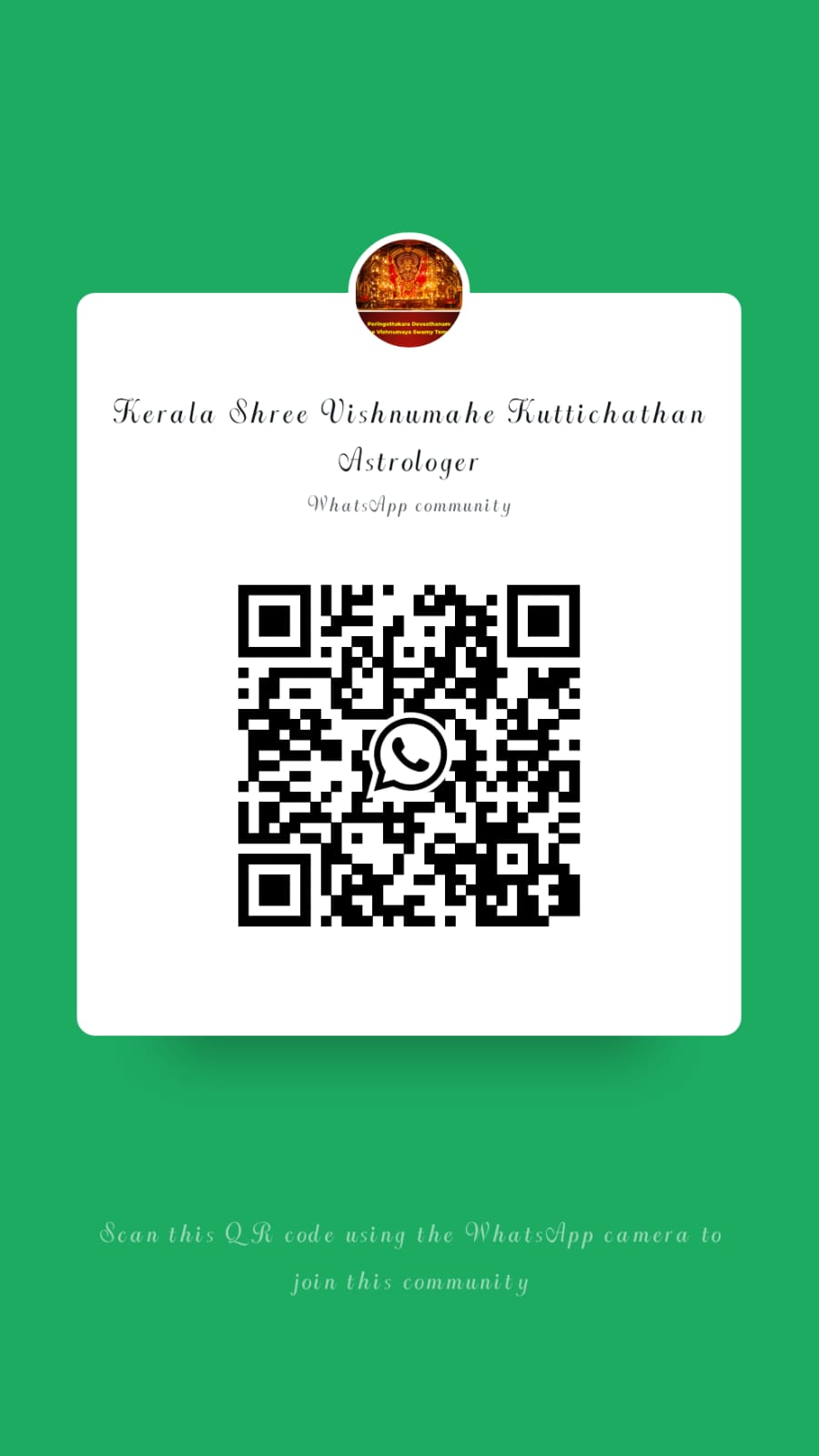 WhatsApp Community QR Code